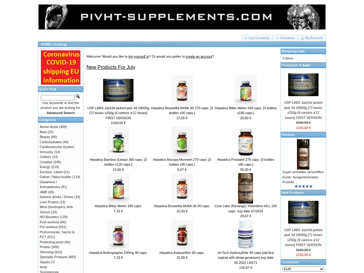 pivht-supplements.com