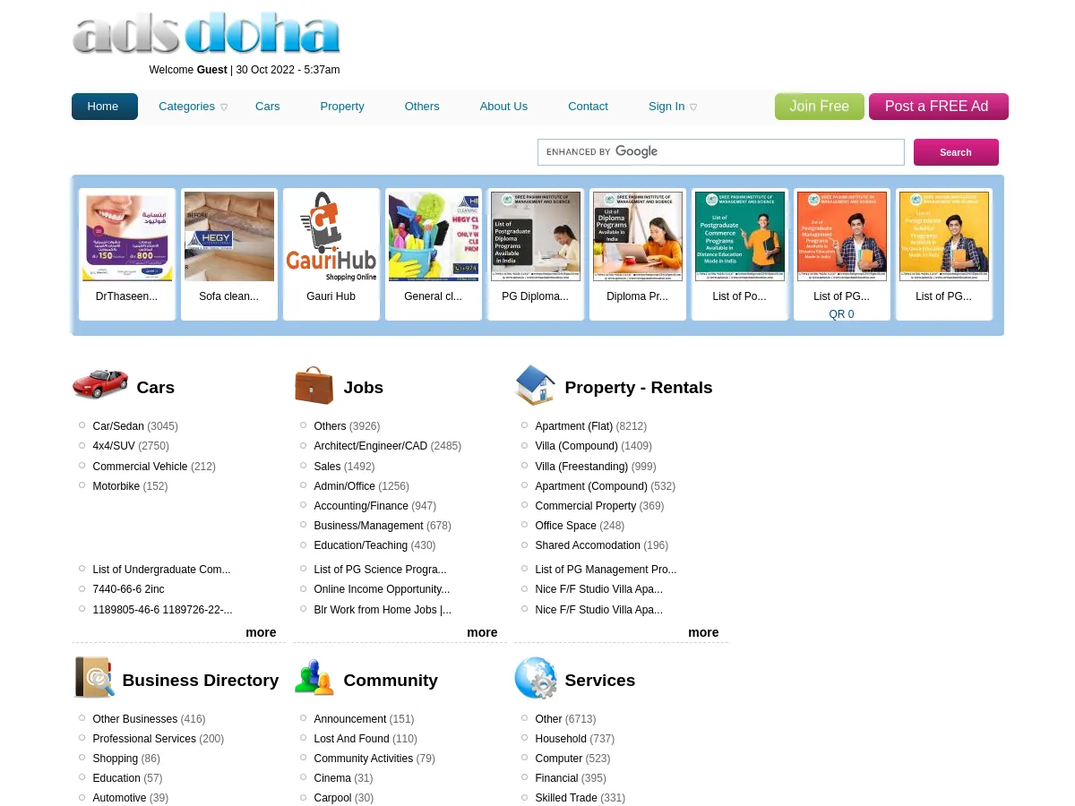 adsdoha.com