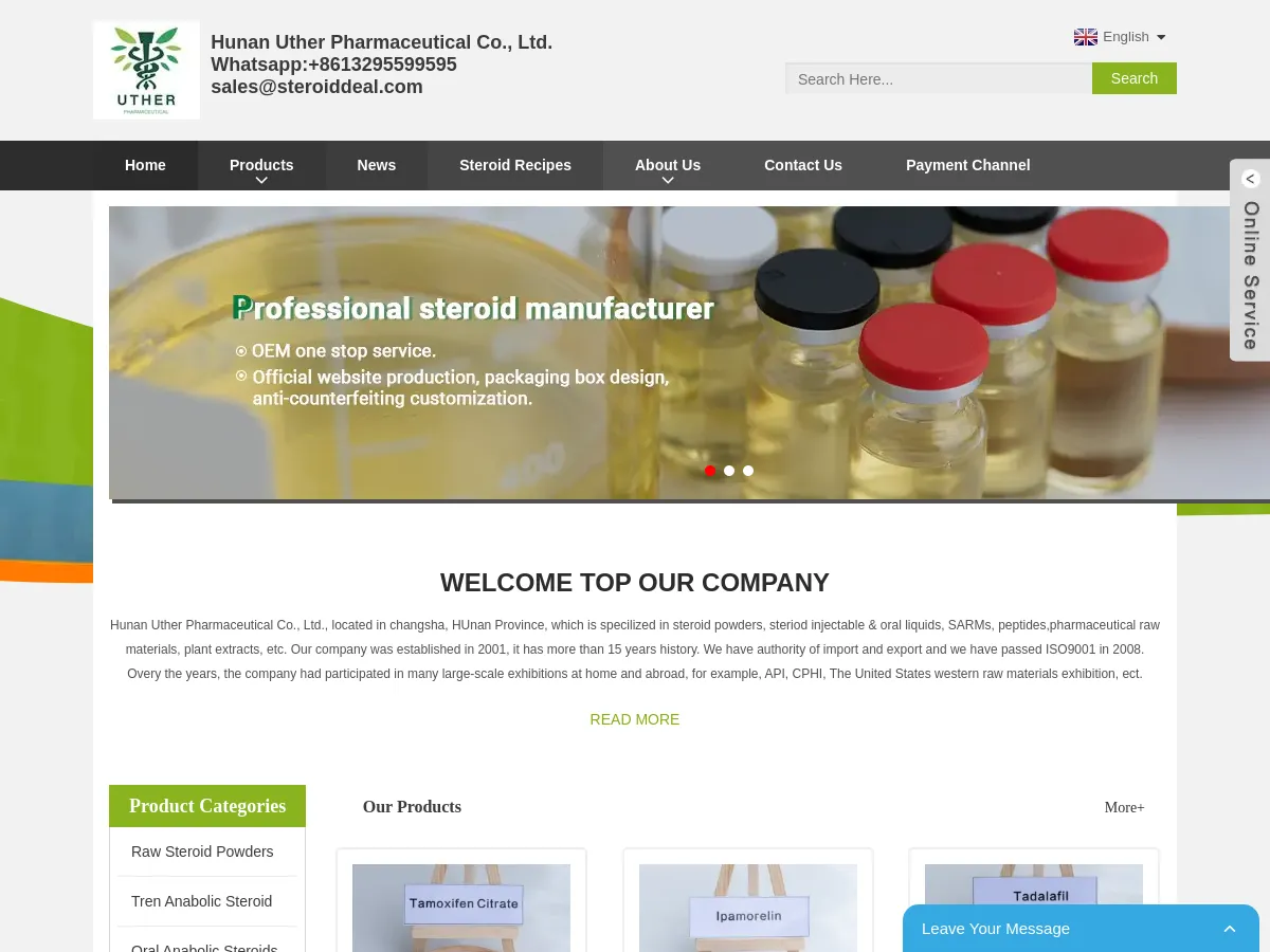 steroiddeal.com