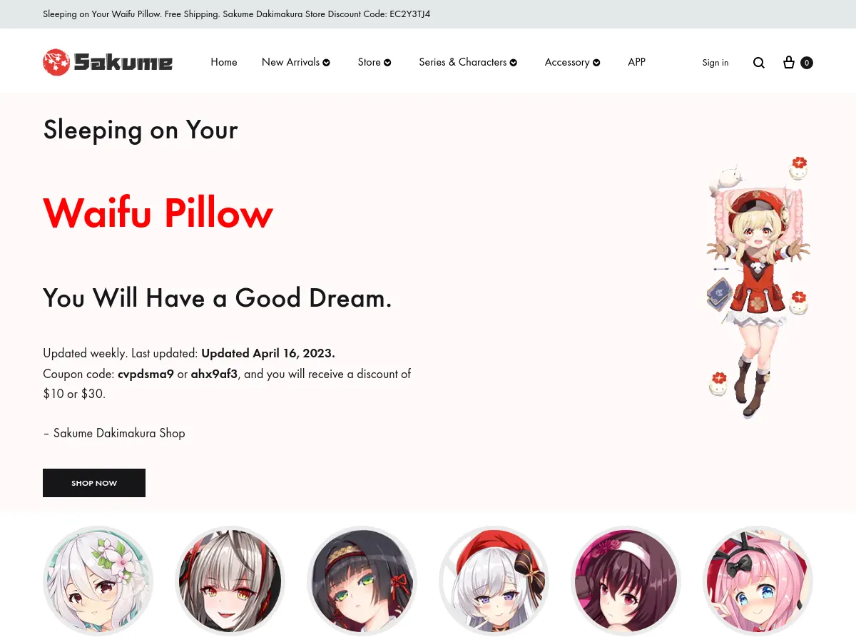 sakume.com