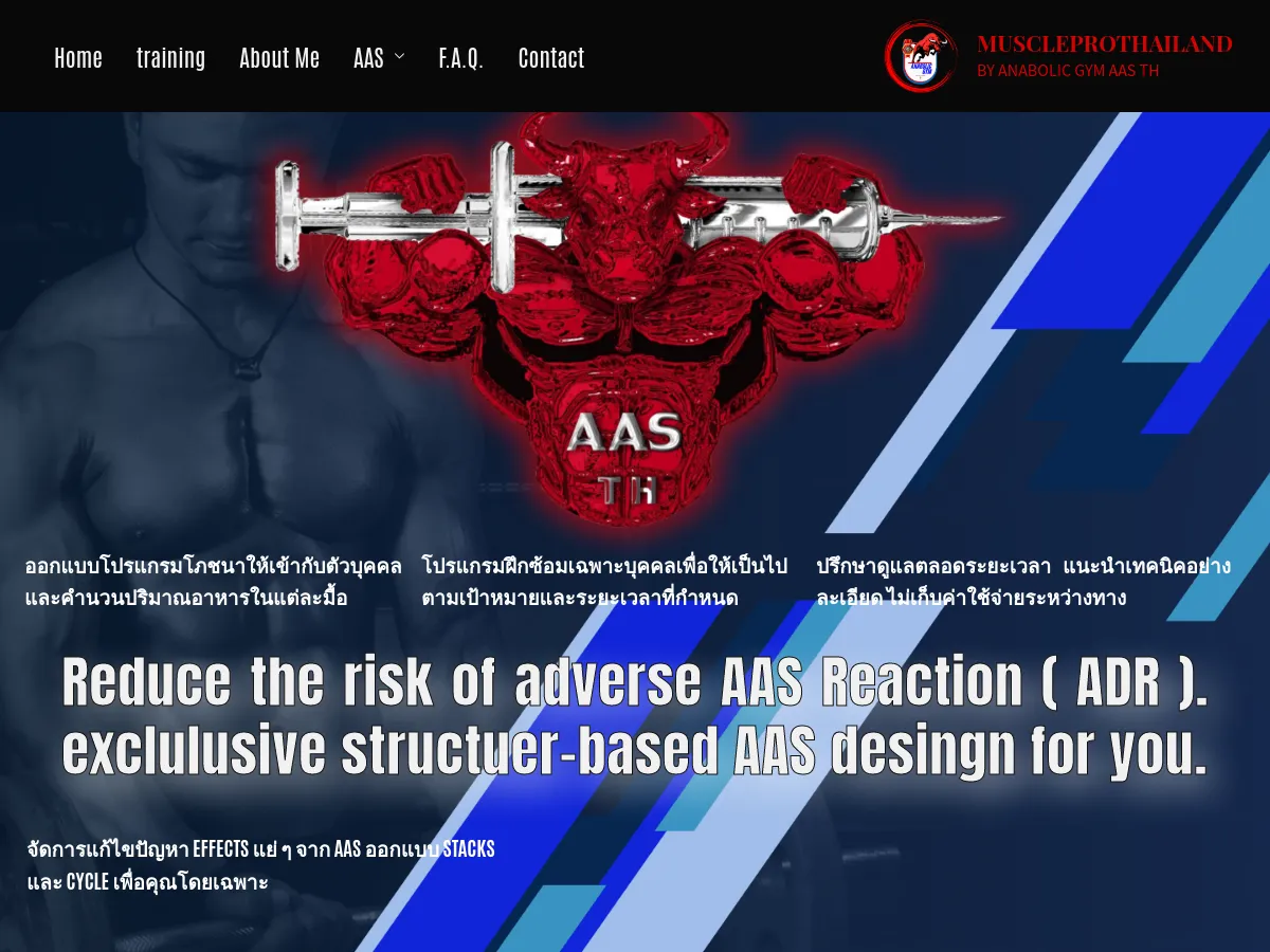 muscleprothailand.com