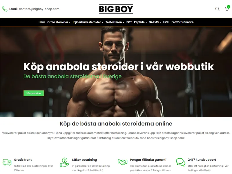 Bigboy-shop.com