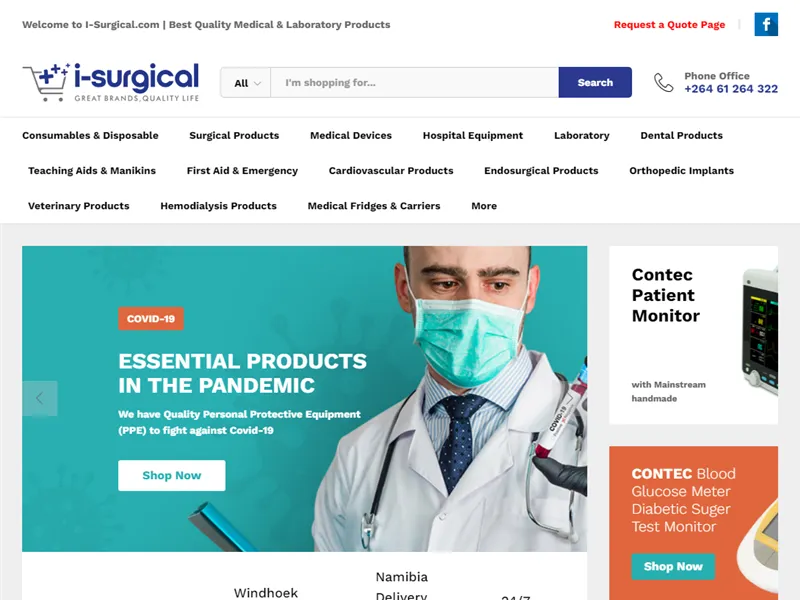 I-surgical.com