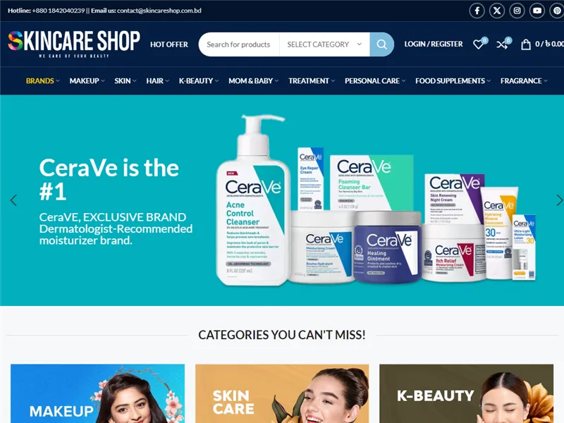 Skincareshop.com.bd