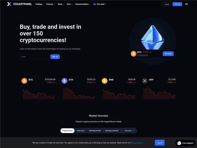 Nextoin.com